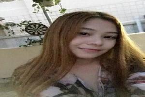 第三只眼睛在线印尼观看